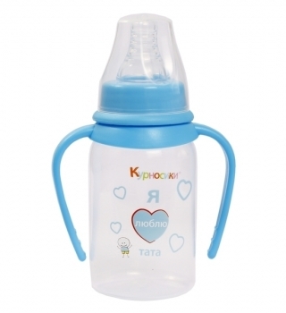 Пляшечка для годування Курносики, з ручками, з силіконовою соскою, 125 мл, блакитний (7003 гол) - Pampik