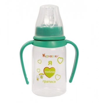Бутылочка для кормления Курносики, с ручками, с силиконовой соской, от 0 мес., 125 мл, салатовый (7003 сал) - Pampik