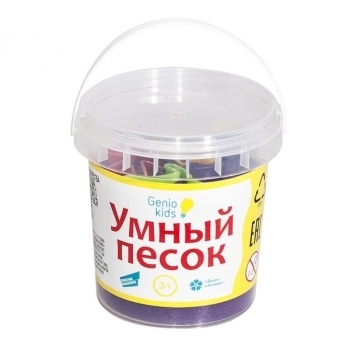 

Набор для детского творчества Genio Kids Умный песок, фиолетовый, 150 г (SSR01-3