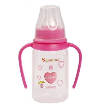 Бутылочка для кормления Курносики, с ручками, с силиконовой соской, от 0 мес., 125 мл, розовый (7003 рож) - Pampik