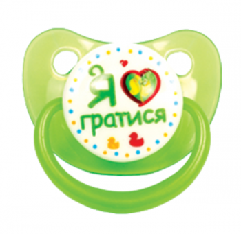 Пустышка силиконовая Курносики Я люблю играть, ортодонтическая, 0-6 мес., зеленый (7016 0+ гр) - Pampik