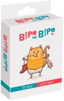 Настільна гра Selfie Media Вірю не вірю: їстівне-неїстівне (48004) - Pampik