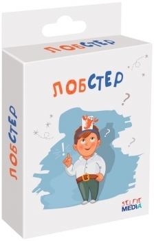 Настільна гра Selfie Media Лобстер (48001) - Pampik
