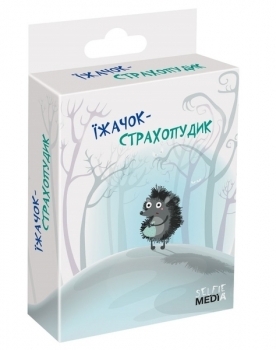 Настільна гра Selfie Media Їжачок-страхопудик (48007) - Pampik