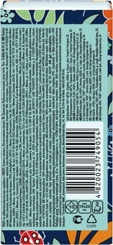 Носовички Ruta Classic, білий, 10 шт. - Pampik - 3