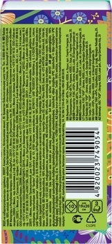 Носовички Ruta Classic, білий, 10 шт. - Pampik - 4