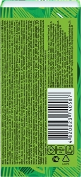 Носовички Ruta Алое, 10 шт. - Pampik - 2