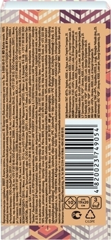 Носовички Ruta Classic, білий, 10 шт. - Pampik - 5