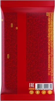 Вологі серветки Ruta Selecta з екстрактом манго, 15 шт. - Pampik - 2
