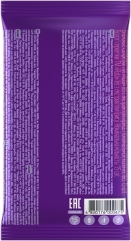 Вологі серветки Ruta Selecta з екстрактом ірису, 15 шт. - Pampik - 2