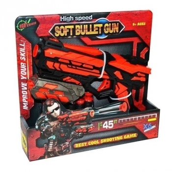 Іграшкова зброя Qunxing Toys Бластер 6-зарядний (FJ801) - Pampik