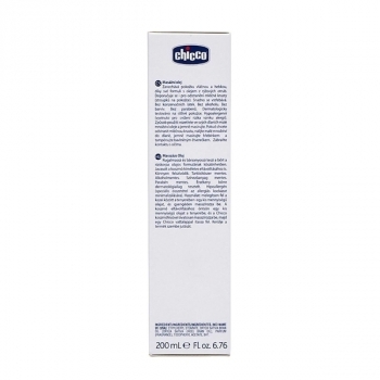 Масло для масажу Chicco Baby Moments, 200 мл (02850.10) - Pampik - 5