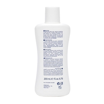 Лосьйон для тіла Chicco, 200 мл (02848.10) - Pampik - 2