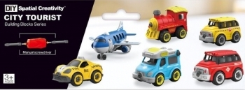 Конструктор DIY Spatial Creativity Самолет, синий (CJ-1379250) - Pampik - 4