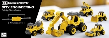 Конструктор DIY Spatial Creativity Экскаватор, желтый (CJ-1365030) - Pampik - 4