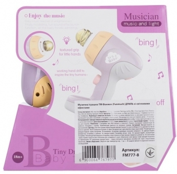 Музична іграшка Funmuch Дриль зі світловими ефектами (FM777-8) - Pampik - 3