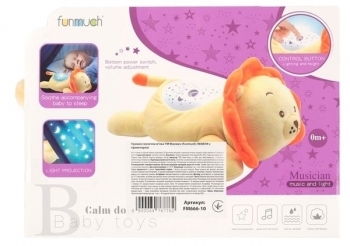 Музична м'яка іграшка-проектор Funmuch Левеня (FM666-10) - Pampik - 3
