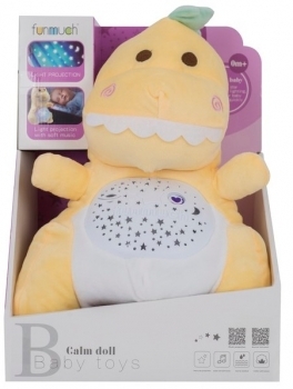 Музична м'яка іграшка-проектор Funmuch Дракоша (FM666-2) - Pampik - 3