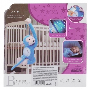 Музична м'яка іграшка-проектор Funmuch Мавпочка (FM666-14) - Pampik - 4