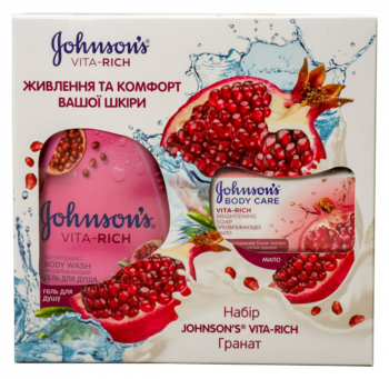 Подарунковий набір Johnsons Vita Rich Гранат, гель для душу + мило (101020391) - Pampik