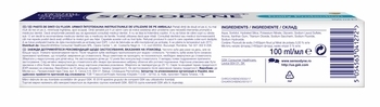 Зубная паста Sensodyne Ежедневная Защита, 100 мл - Pampik - 3