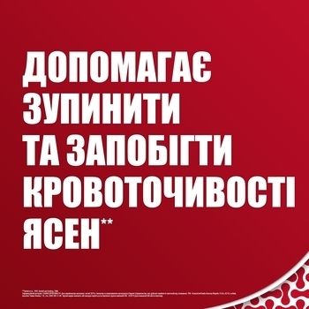 Зубная паста Parodontax Без фтора, 50 мл - Pampik - 4