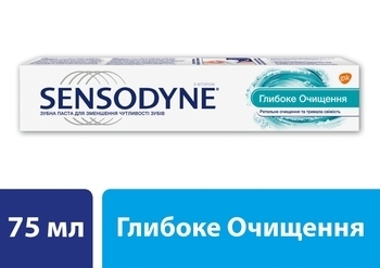 Зубная паста Sensodyne Глубокое Очищение, 75 мл - Pampik