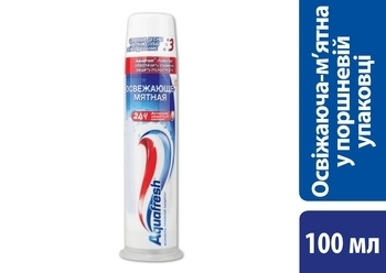 Зубная паста Aquafresh Освежающе-мятная, в поршневой упаковке, 100 мл - Pampik