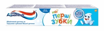 Зубна паста Aquafresh Мої перші зубки, 50 мл - Pampik