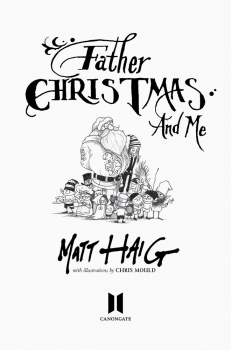 Батечко Різдво і я - Метт Гейґ - Pampik - 2