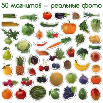 Магнітний набір Magdum Magnetic set Fruits and vegetables (ML4031-15 EN) - Pampik - 6