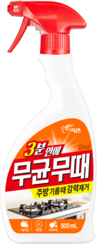 Засіб для прибирання кухні Pigeon Bisol, 500 мл - Pampik