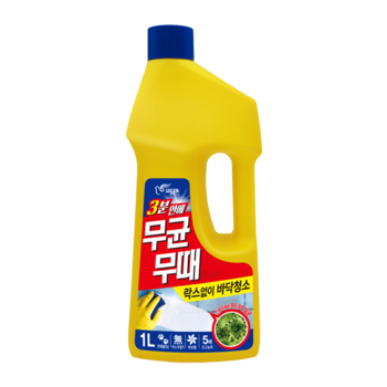 Средство для мытья пола Pigeon Bisol, 1000 мл - Pampik