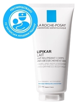Молочко для тіла La Roche-Posay Lipikar, для сухої і дуже сухої шкіри, 200 мл - Pampik - 2