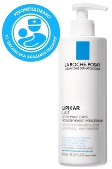 Молочко для тіла La Roche-Posay Lipikar, для сухої і дуже сухої шкіри, 400 мл - Pampik - 2