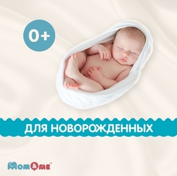 Вологі серветки Mom&me, 72 шт. - Pampik - 8
