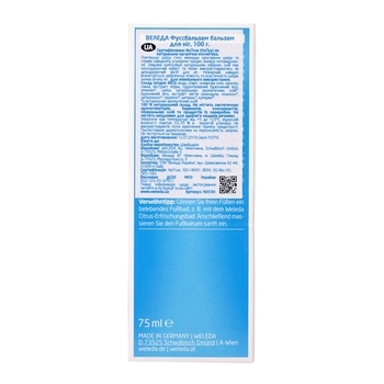 Бальзам для ніг Weleda Фуссбальзам, 75 мл - Pampik - 4