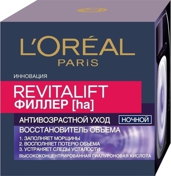 Нічний антивіковий крем L'Oréal Paris Revitalift Filler Відновлювач об'єму, 50 мл - Pampik