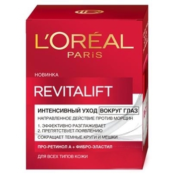 Крем-уход для кожи вокруг глаз L’Oréal Paris Revitalift против морщин, 15 мл - Pampik