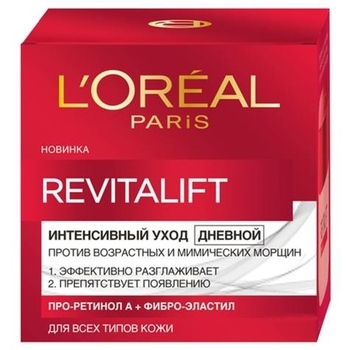 Денний інтенсивний крем-догляд L'Oréal Paris Revitalift проти зморшок, для всіх типів шкіри, 50 мл - Pampik