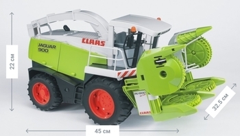 Комбайн Bruder Claas Jaguar 900 (02131) - Pampik - 5