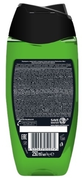 Гель для душа 2 в 1 Palmolive Men Заряжающий Лимонный взрыв, 250 мл - Pampik - 2