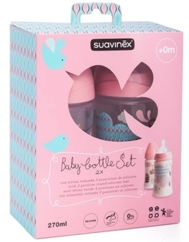 Подарунковий набір Suavinex Couture, світло-сірий (304257) - Pampik