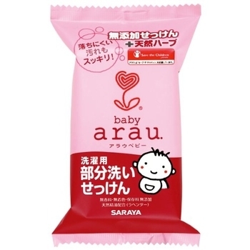 Мило Arau Baby Spot Wash Laundry Bar, для прання дитячих речей, 110 г - Pampik