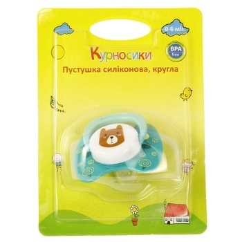 Пустушка силіконова Курносики Мишка, кругла, 18+ міс., бірюзовий (7215/18+ зел) - Pampik - 3