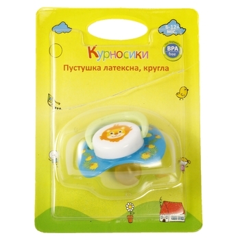 Пустушка латексна Курносики Левеня, кругла, 0-6 міс., синій (7217/0-6 син) - Pampik - 3
