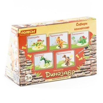 Конструктор-динозавр Polesie Диплодок, в коробці, 35 елементів (77165) - Pampik - 6