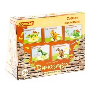 Конструктор-динозавр Polesie Тиранозавр, в коробці, 40 елементів (77158) - Pampik - 6