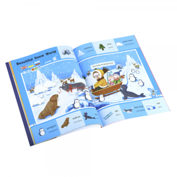 Подарок. Интерактивная обучающая книга Smart Koala 200 первых слов, сезон 2 (SKB200BWS2) - Pampik - 3