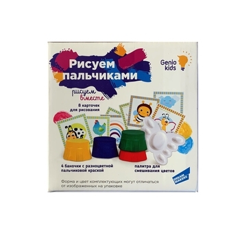 Набір для дитячої творчості Genio Kids Малюємо пальчиками, з картками (TA1404) - Pampik